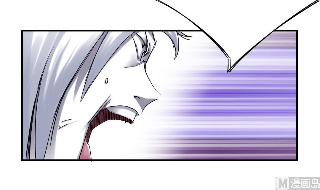第67话 搞砸了20