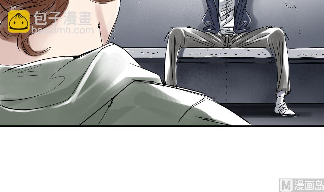 第67话 搞砸了35