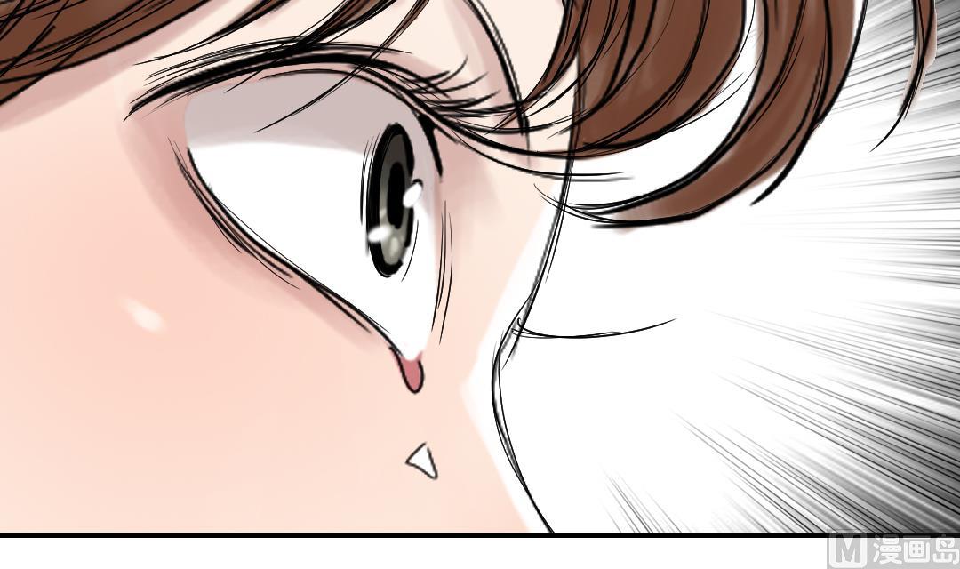 第67话 搞砸了54
