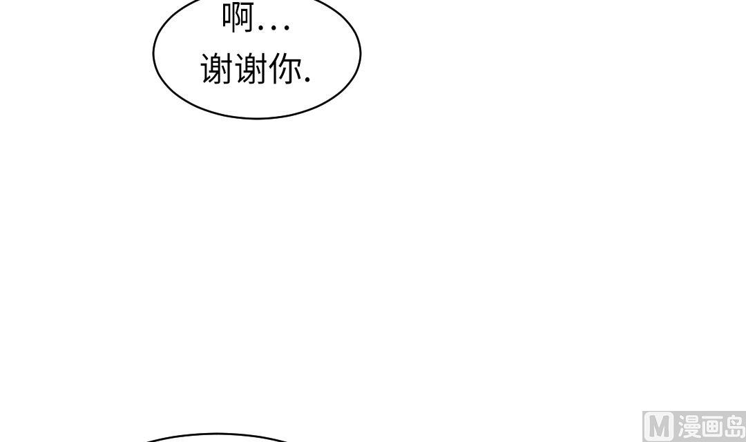 第67话 搞砸了60