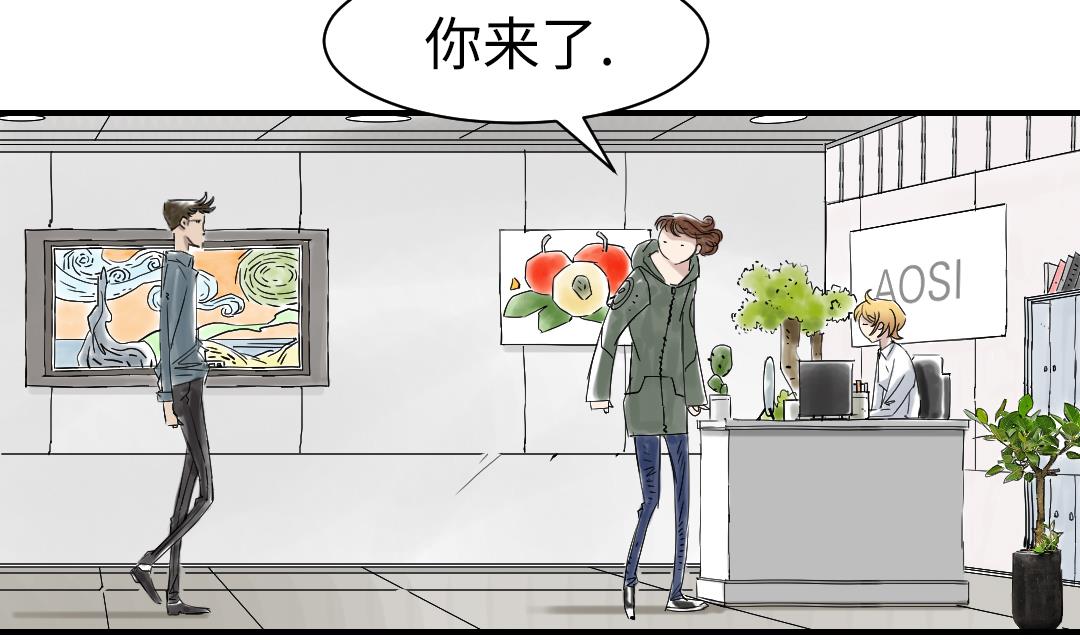 第68话 你倒是帮忙啊10