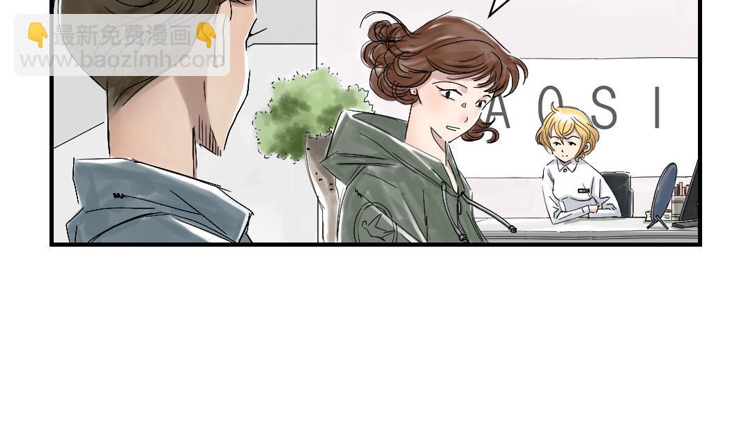 第68话 你倒是帮忙啊16