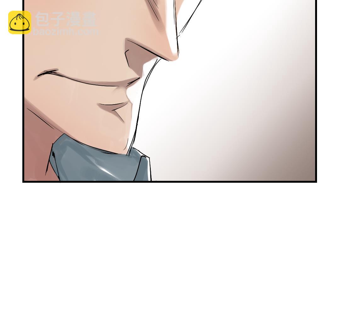第68话 你倒是帮忙啊18