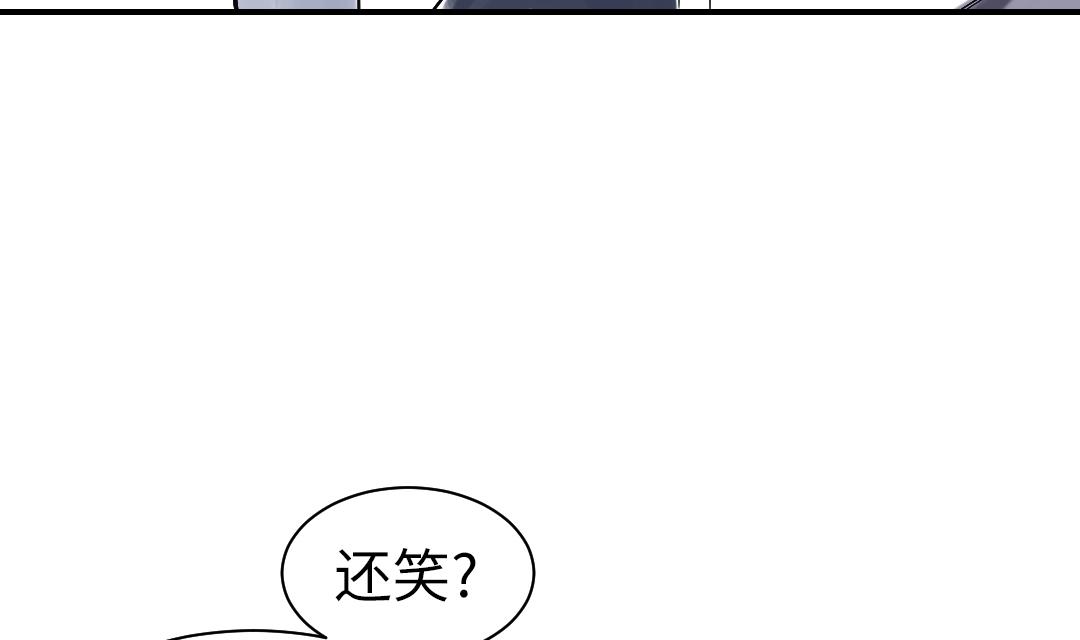 第68话 你倒是帮忙啊28