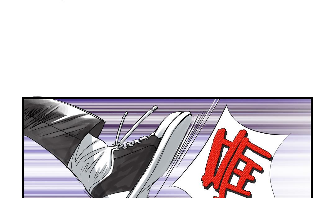 第68话 你倒是帮忙啊37