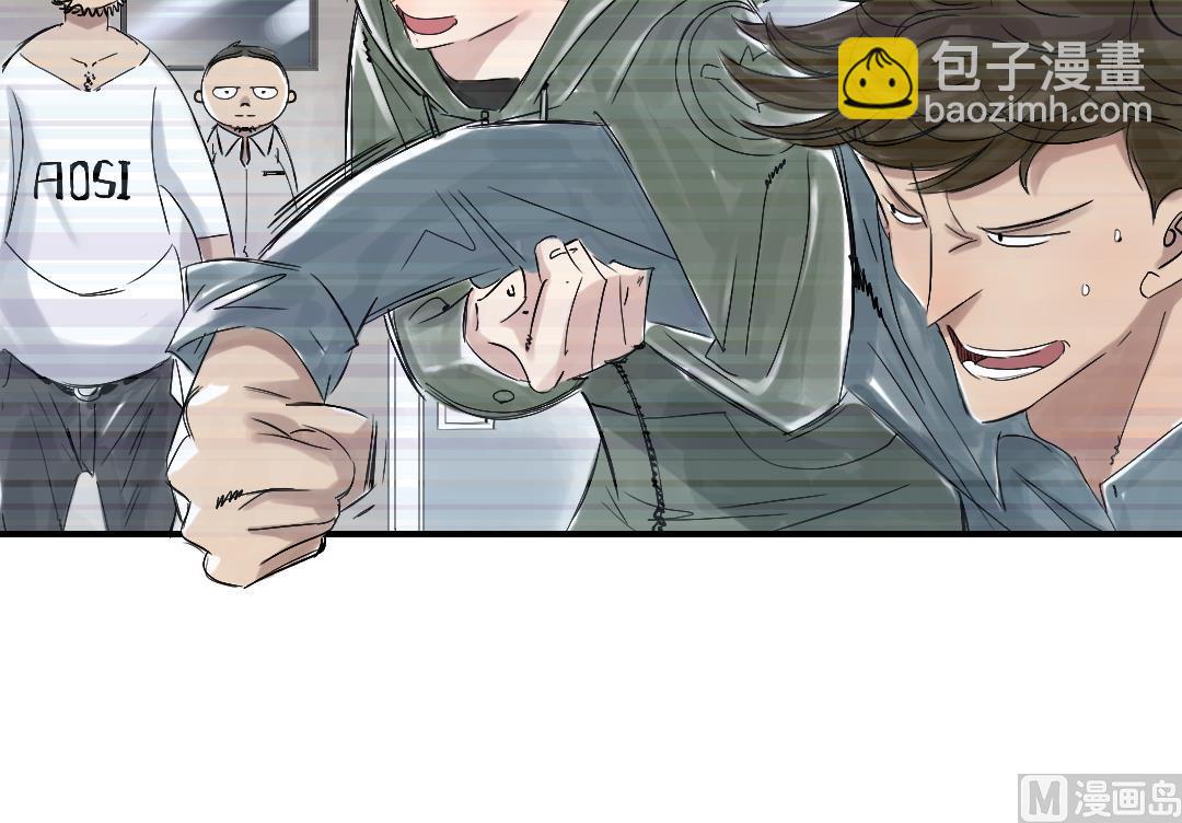 第68话 你倒是帮忙啊60