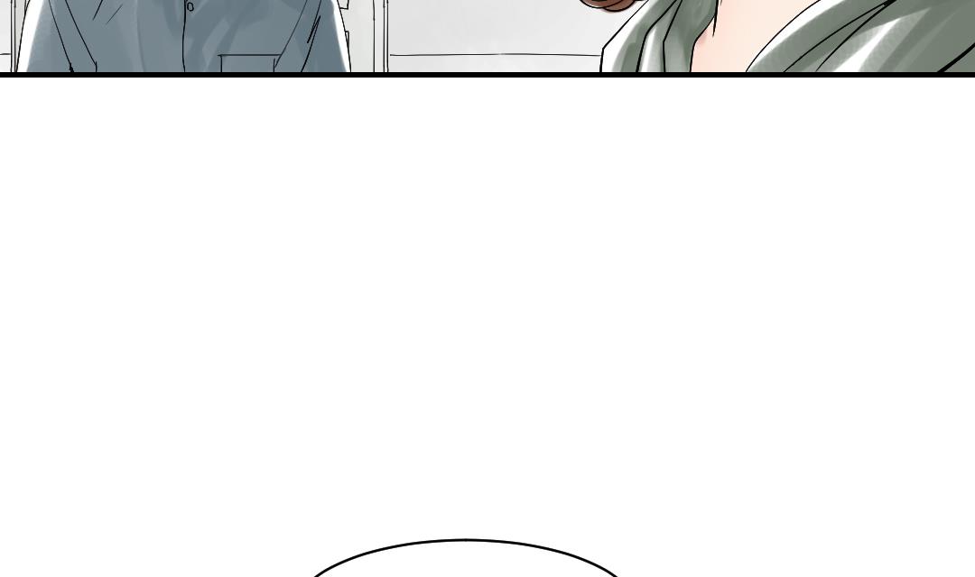 第68话 你倒是帮忙啊9