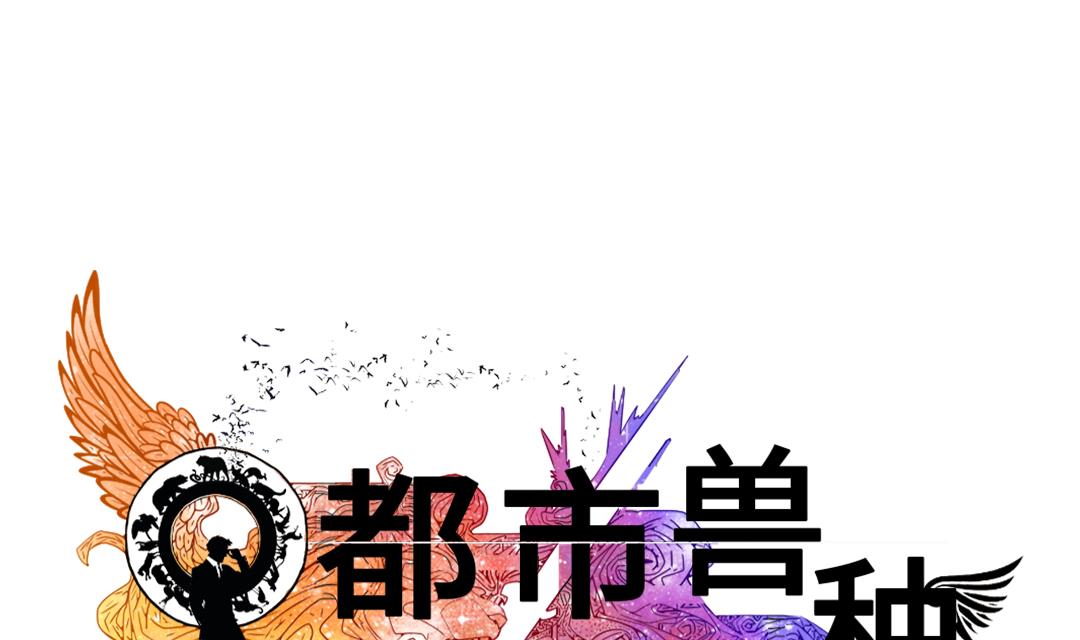 第73话0