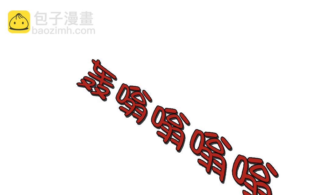 第73话18