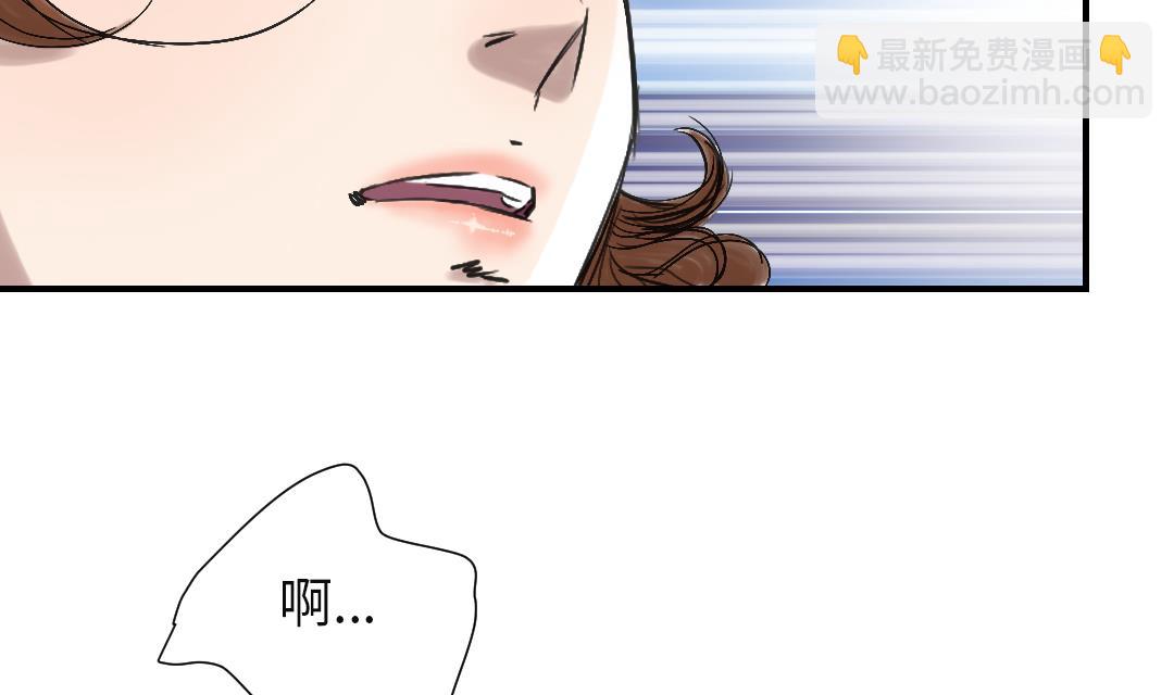 第73话25