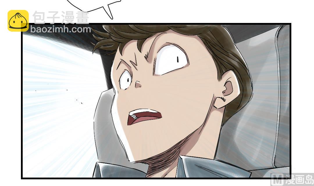 第73话26