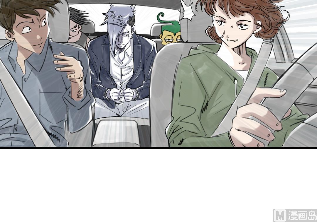 第73话32