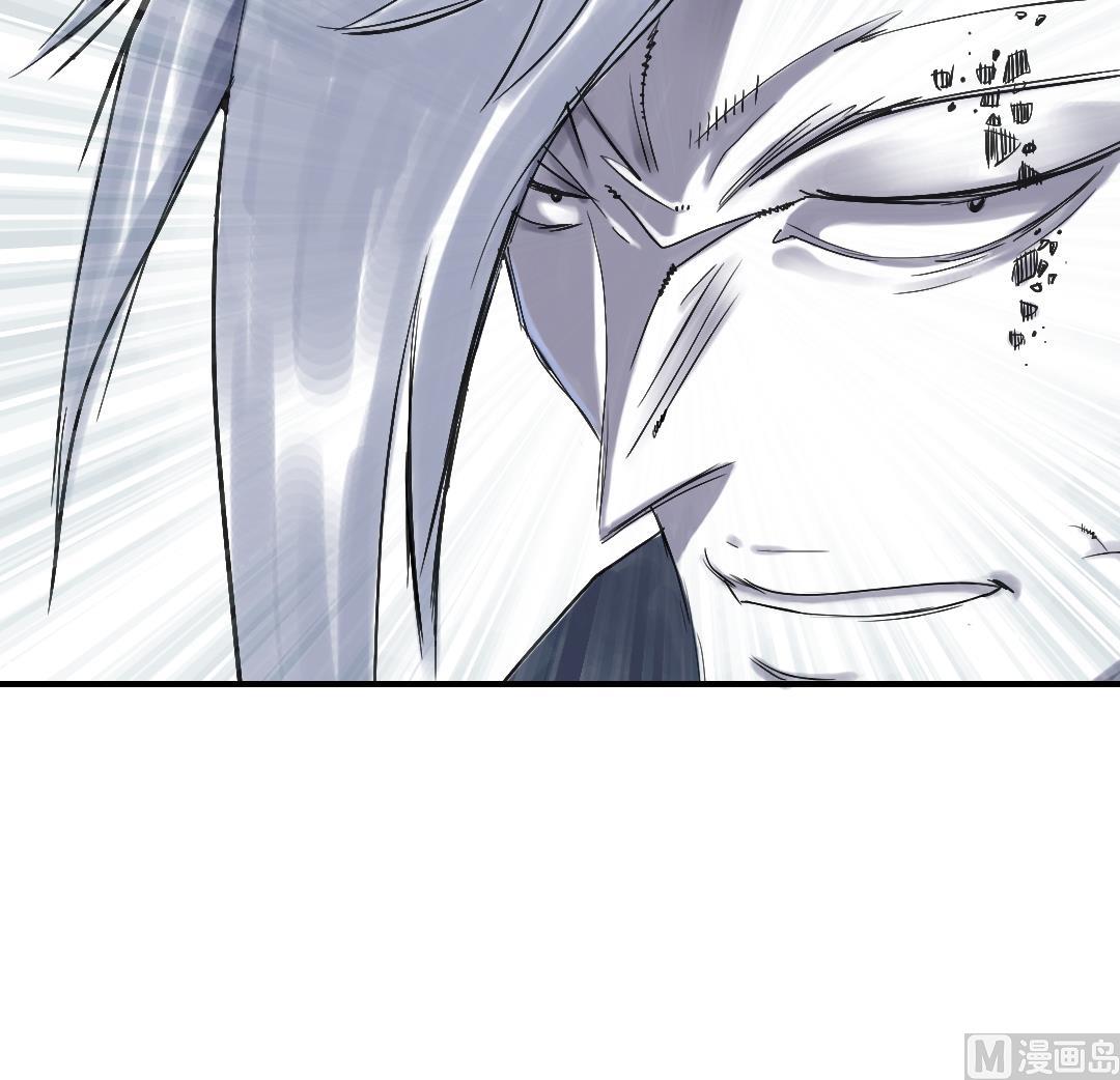 第73话41