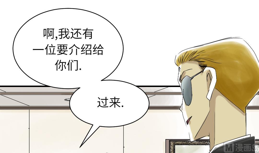 第73话5