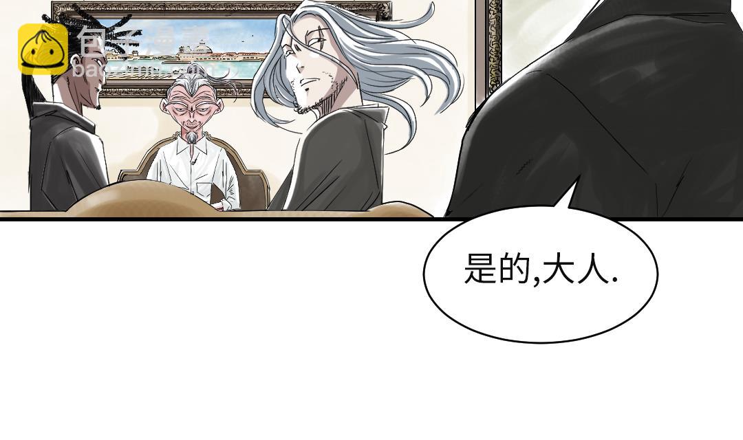 第73话6