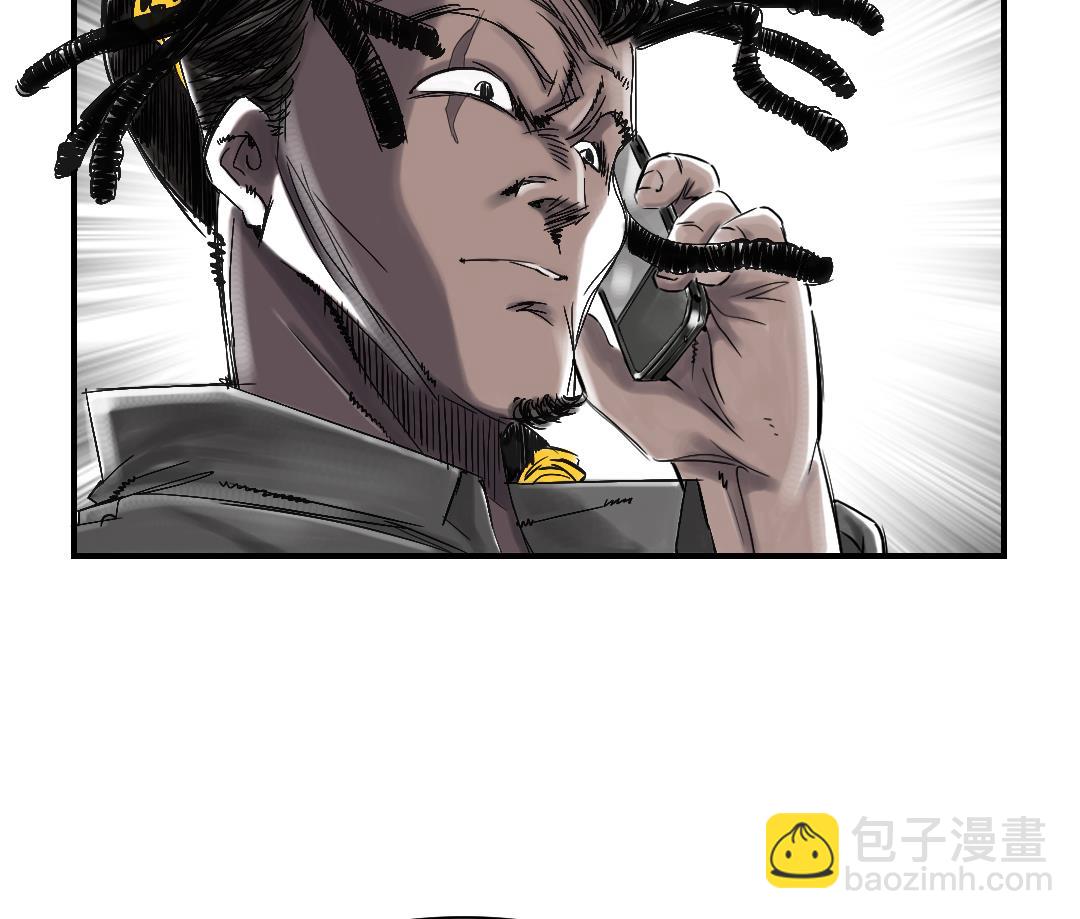 第74话 保护协议13