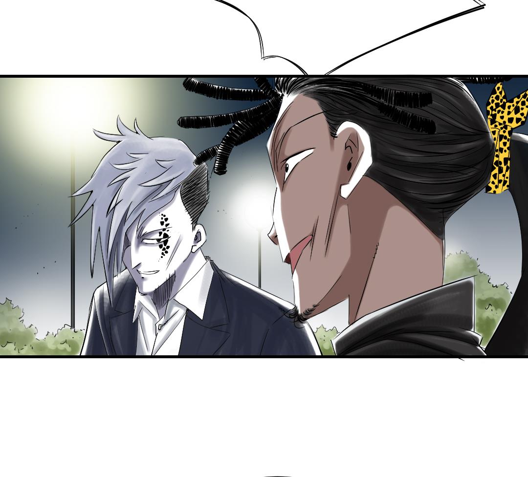 第74话 保护协议48