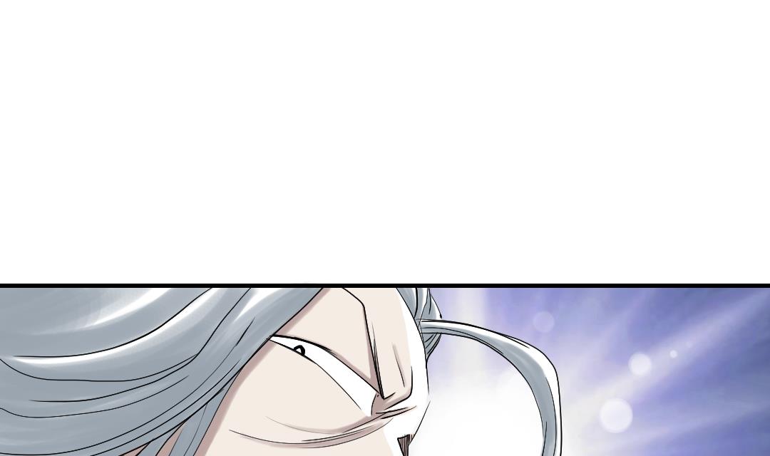 第74话 保护协议6