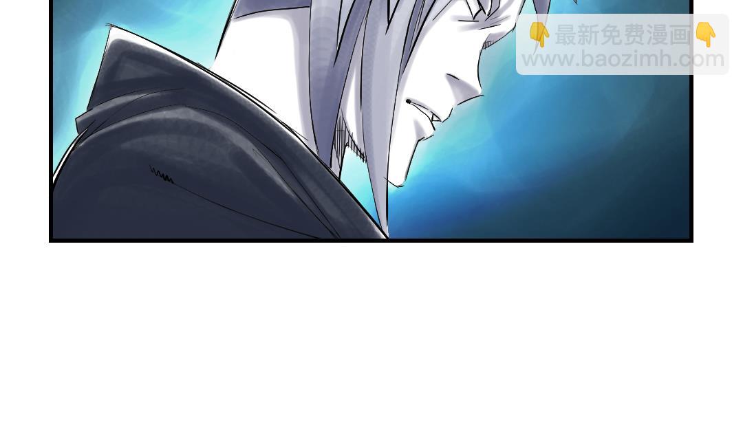 第75话 肮脏的家伙22