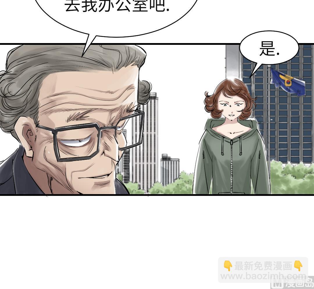第76话 反击11