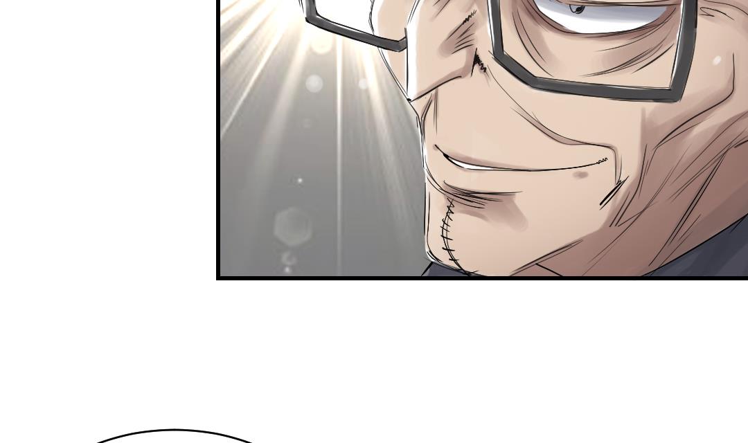 第76话 反击28
