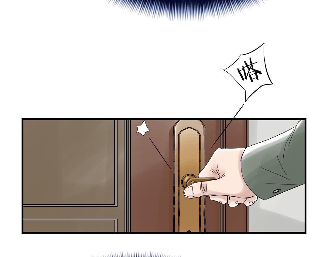 第76话 反击48