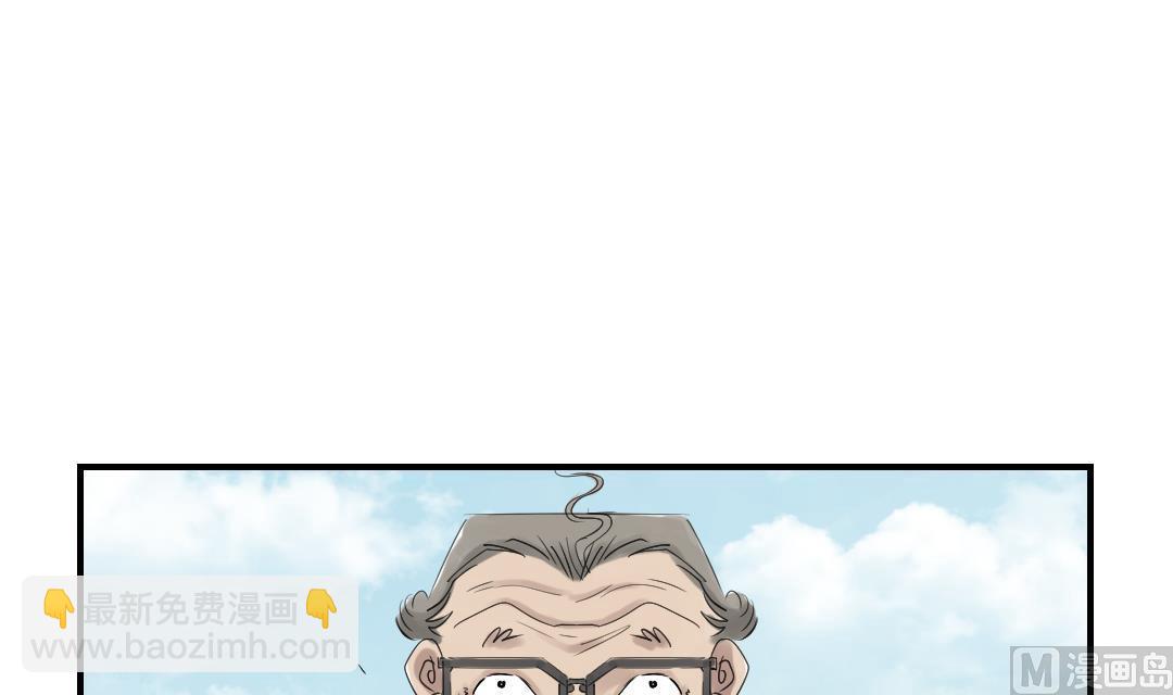 第76话 反击8