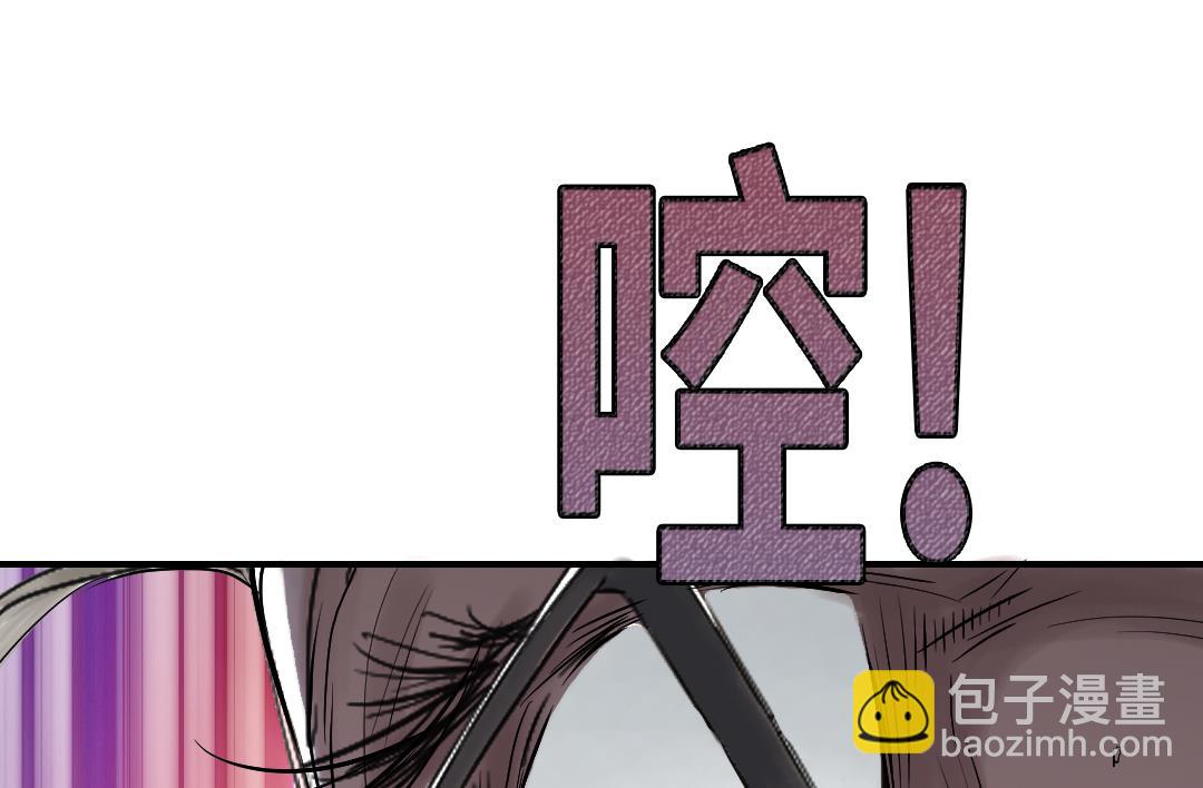 第77话 不客气了6