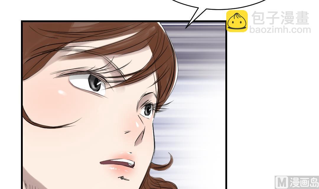 第78话 刺杀行动17