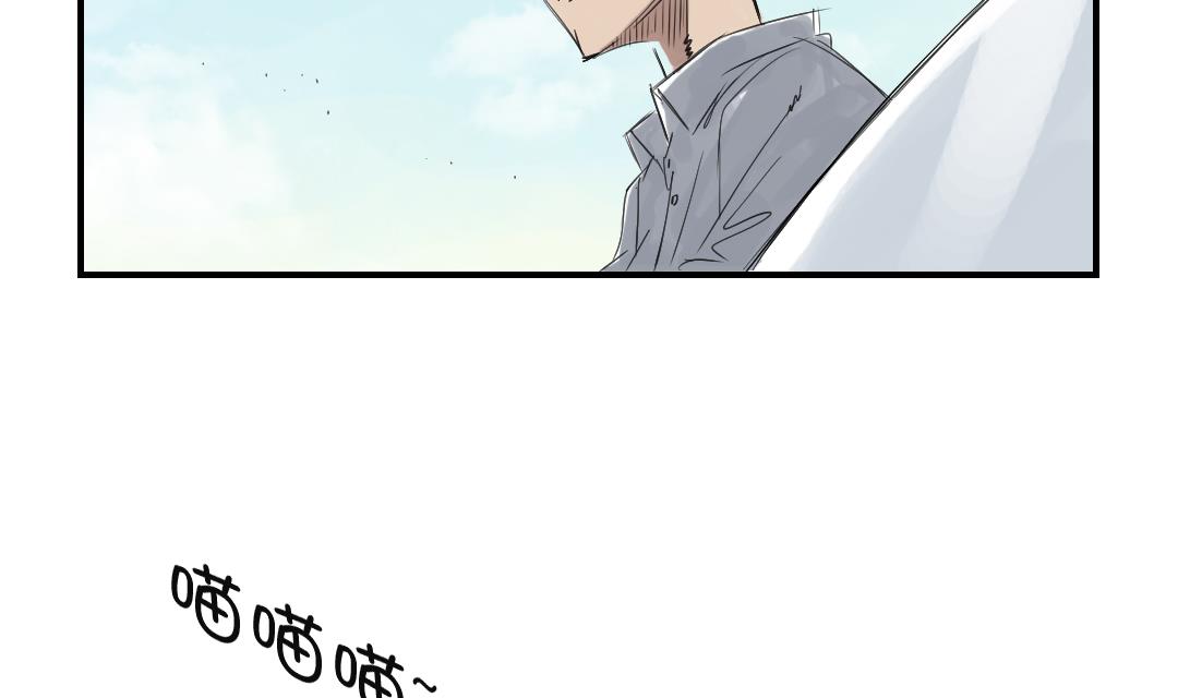 第78话 刺杀行动30