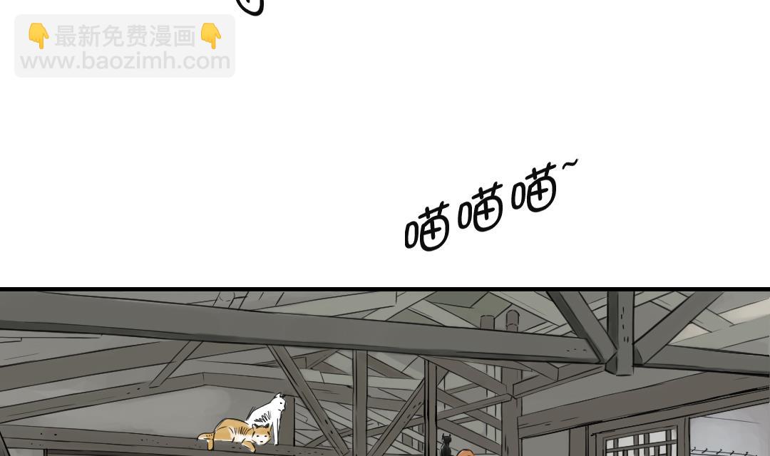 第78话 刺杀行动31