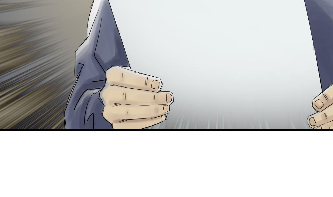 第79话 期待18