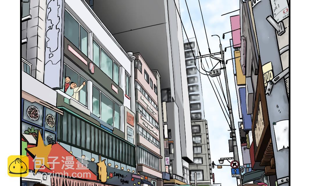 第79话 期待40