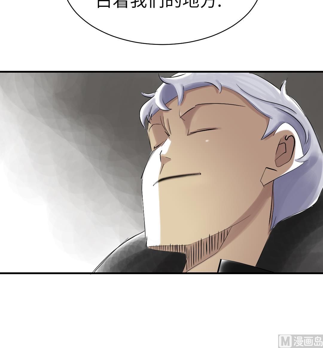 第79话 期待47