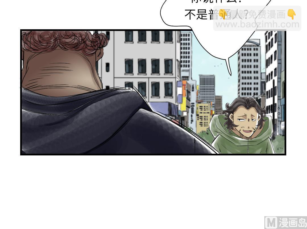 第80话 越线14
