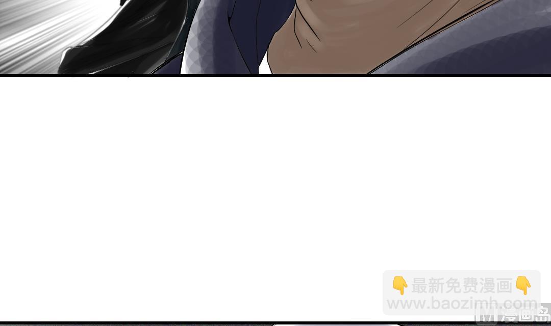第80话 越线26