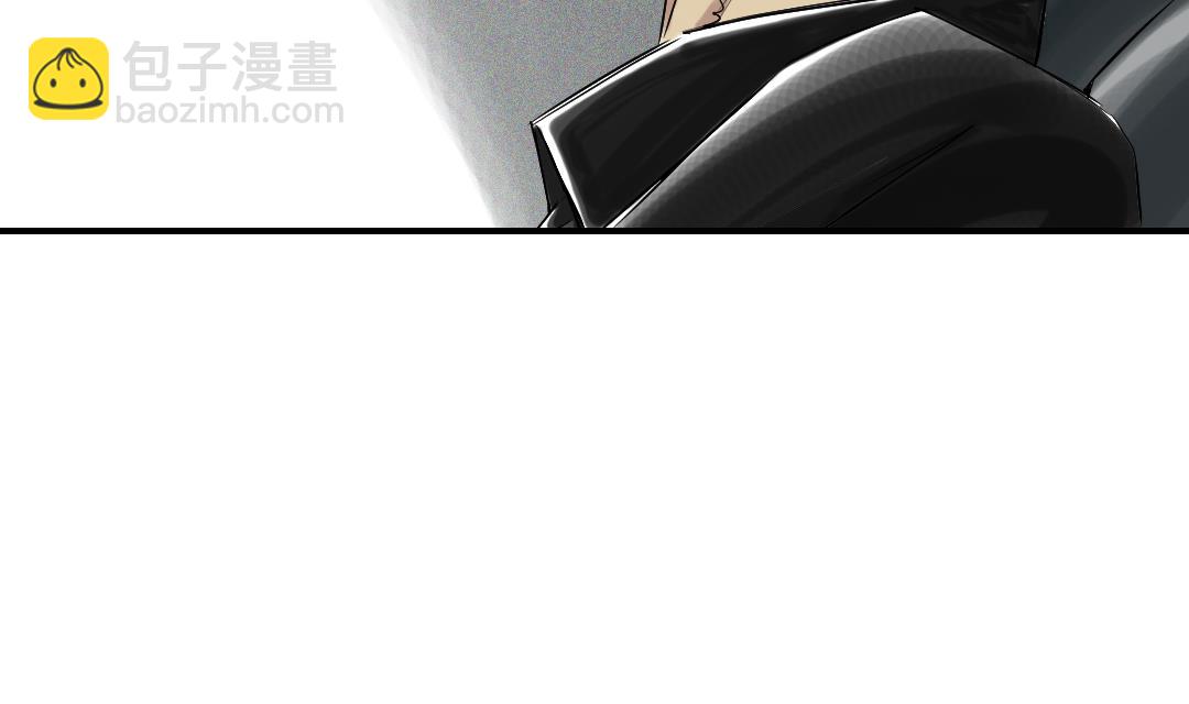 第80话 越线28