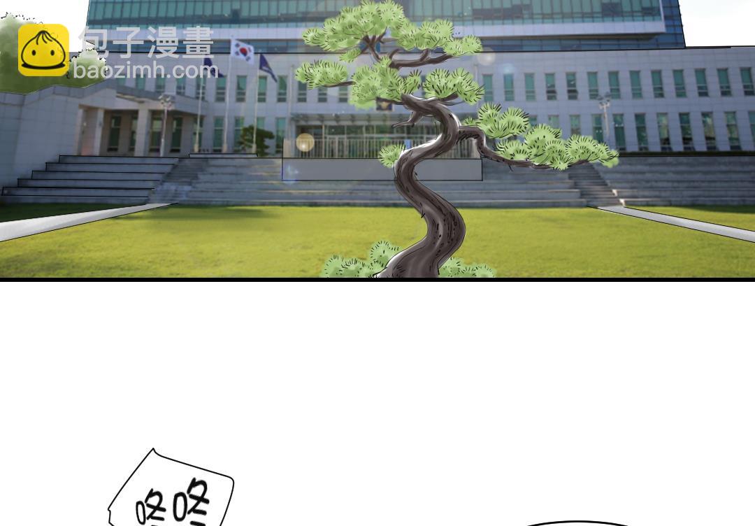 第80话 越线34