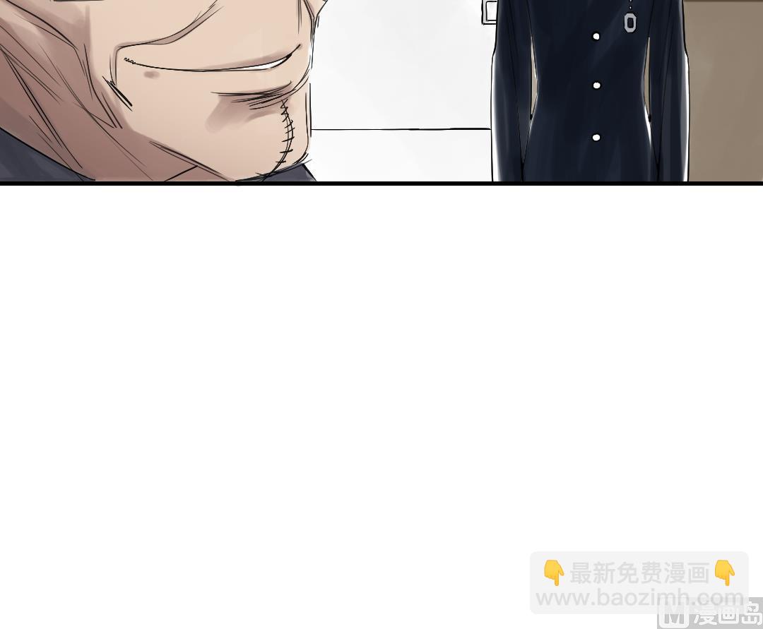 第80话 越线54