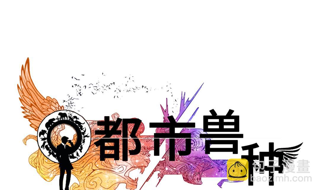第82话 恐怖的嫌疑人21