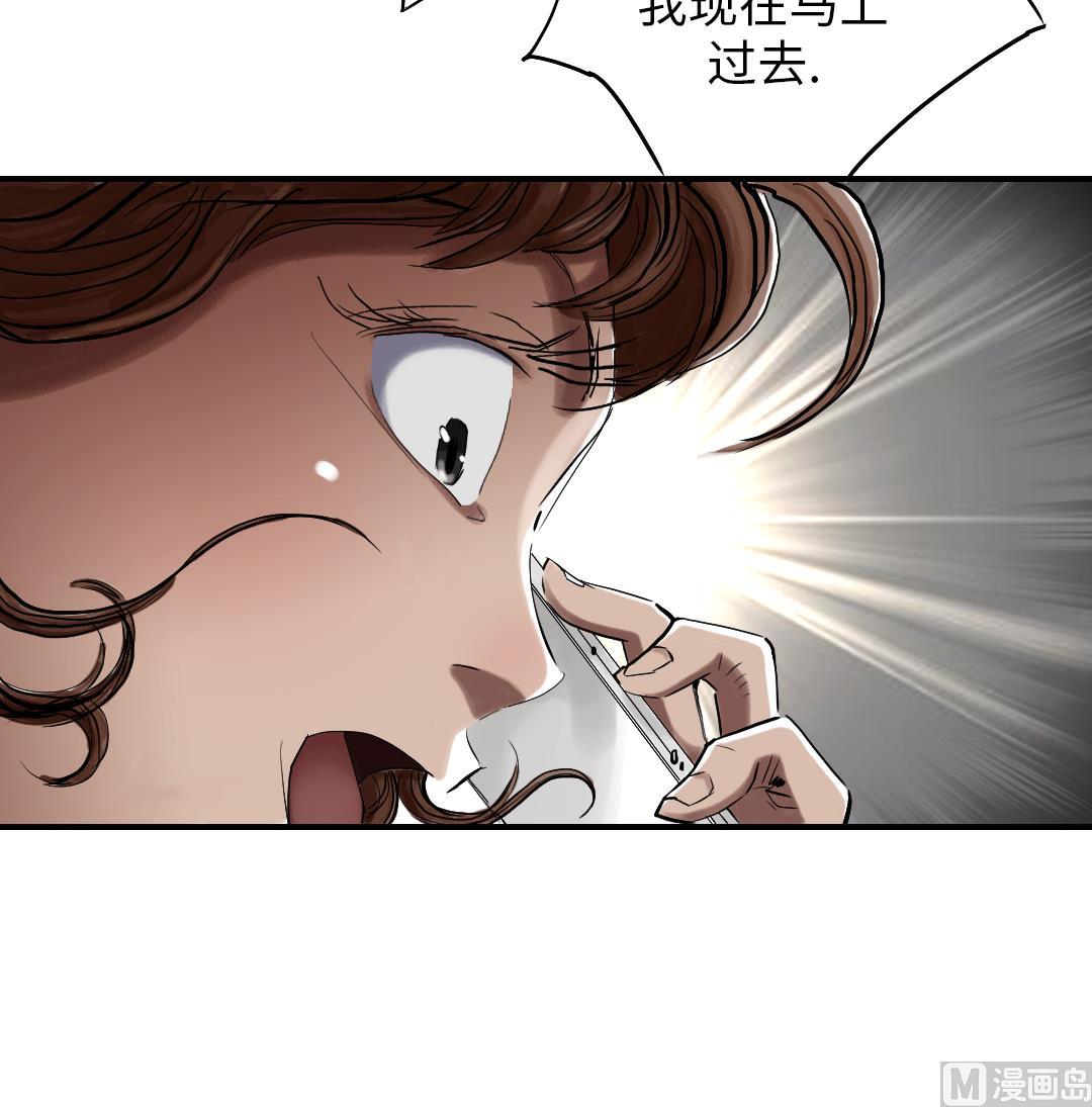 第83话 审讯35