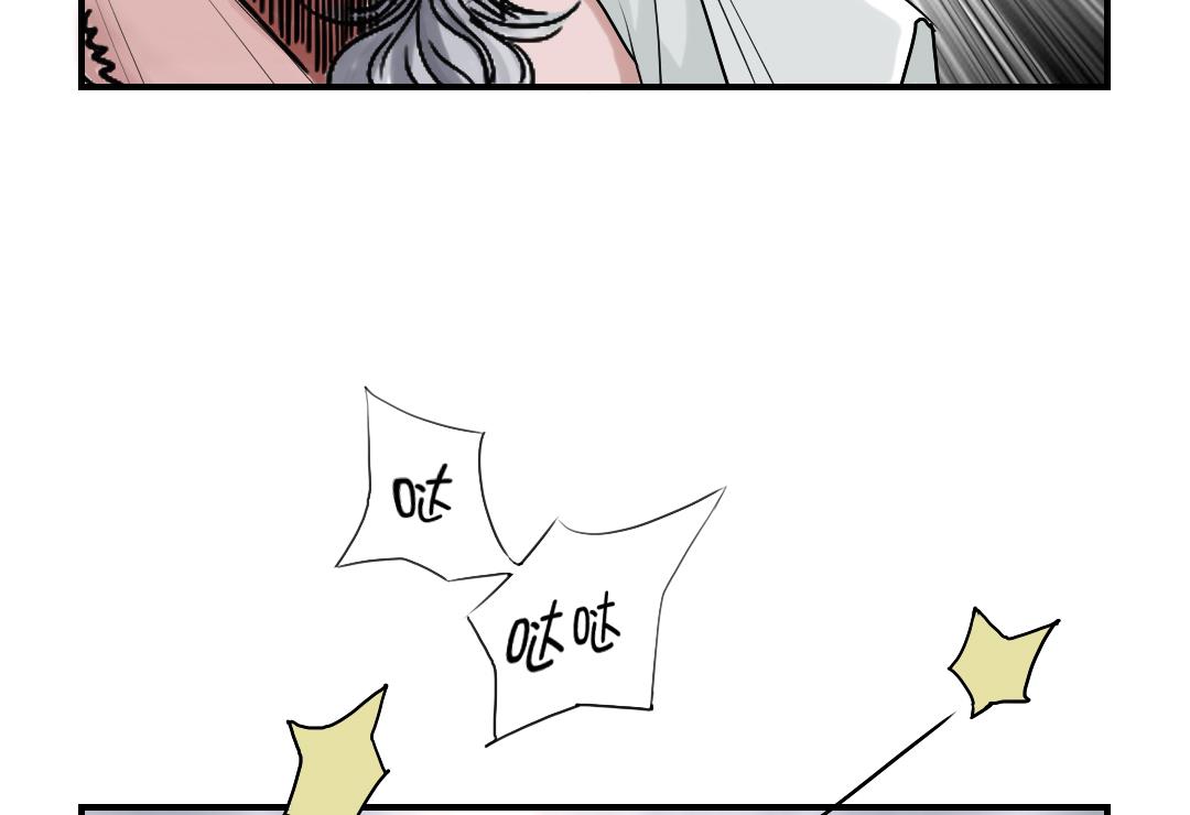 第87话 时机成熟31