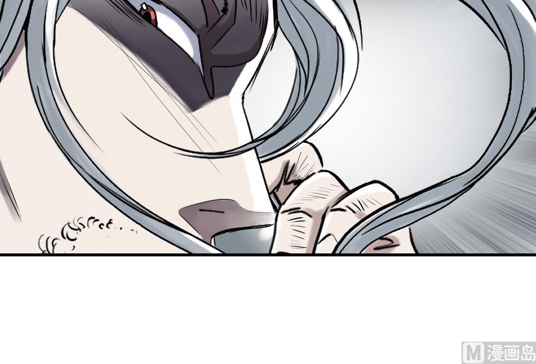 第87话 时机成熟47