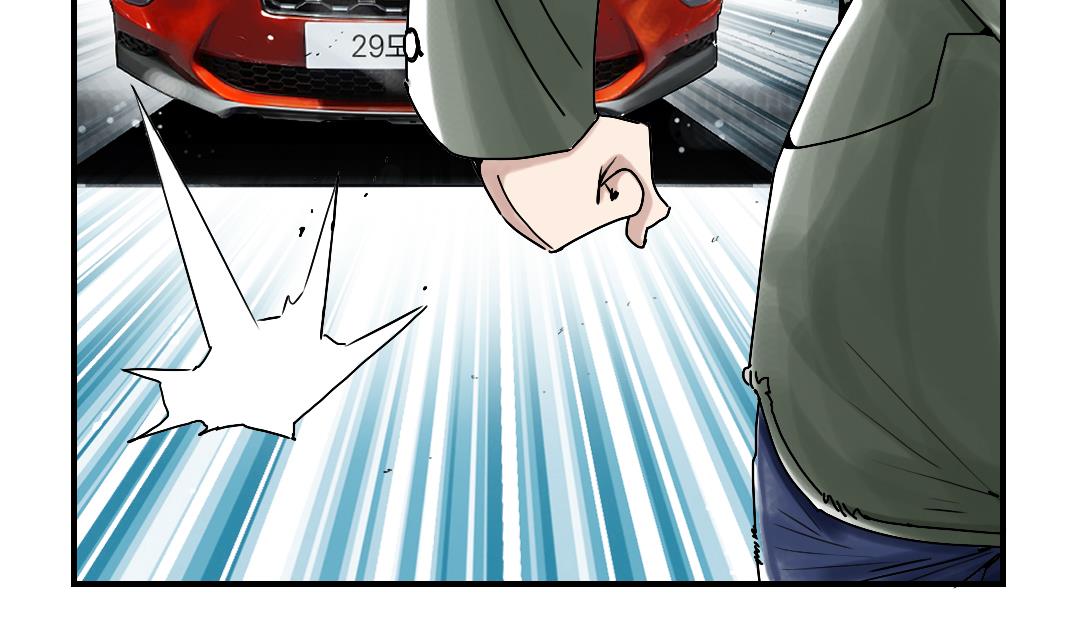 第87话 时机成熟6