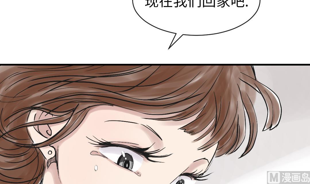 第88话 计划开始14