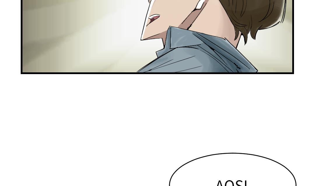 第88话 计划开始25