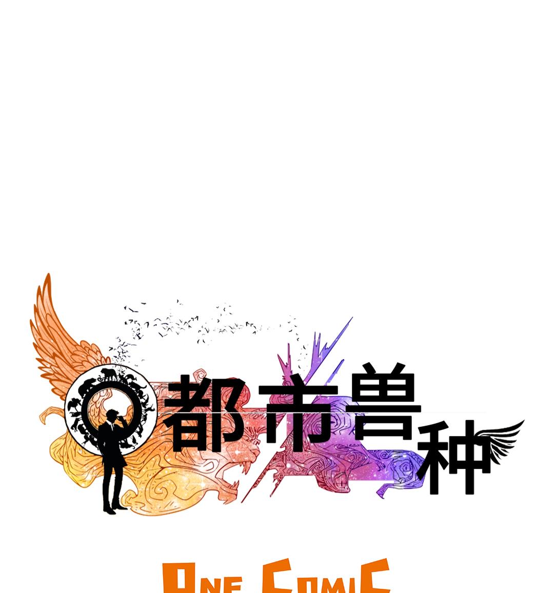 第88话 计划开始27