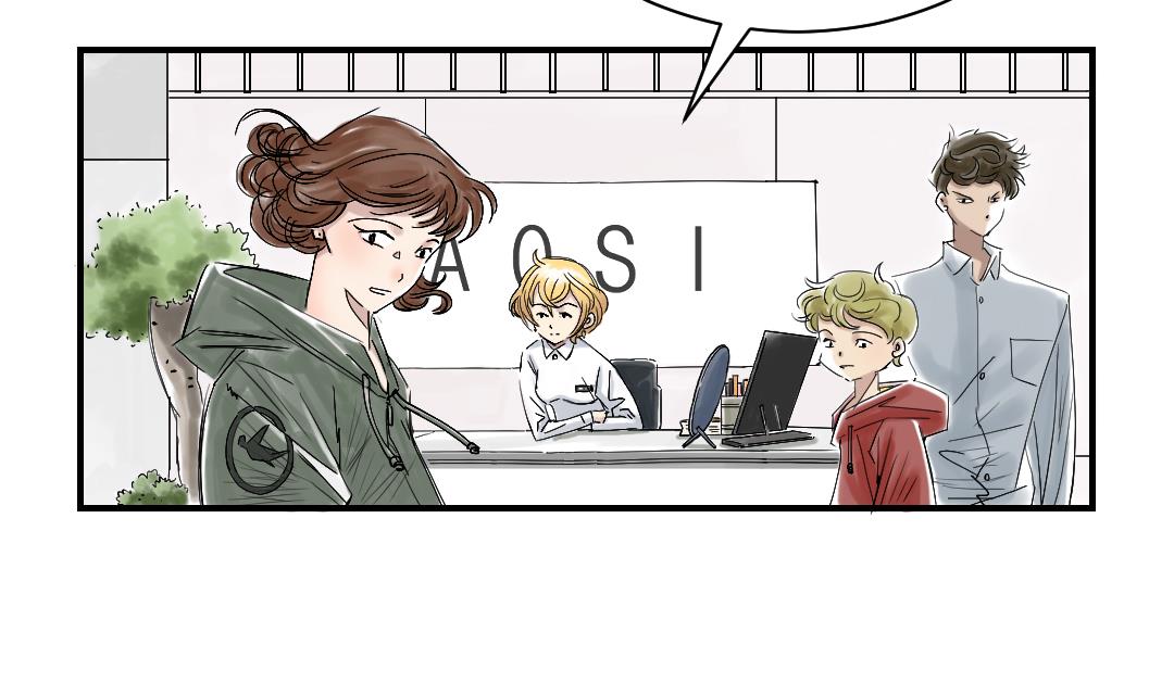 第88话 计划开始33