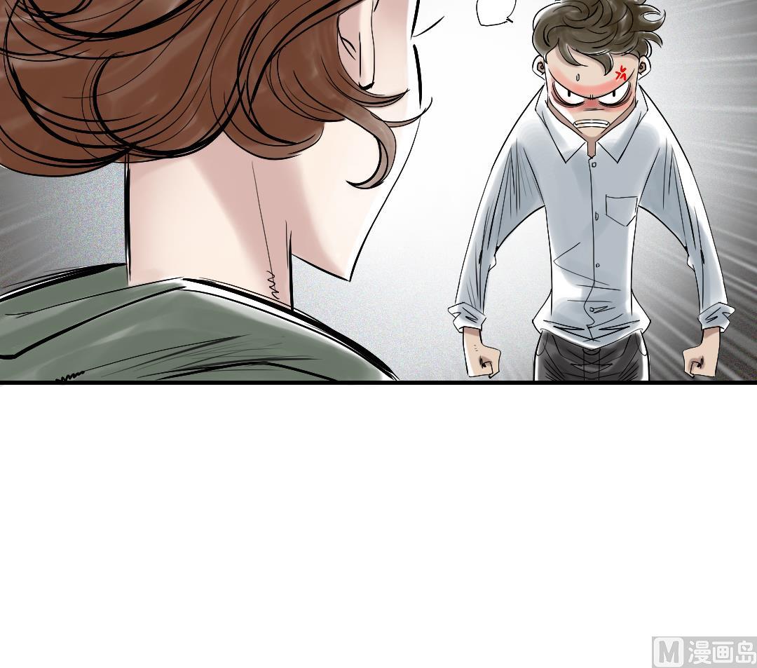 第88话 计划开始38