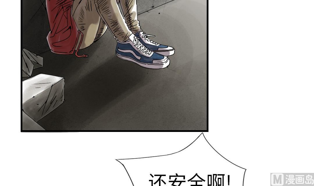 第88话 计划开始5